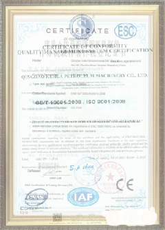 广河游览路线规划示例